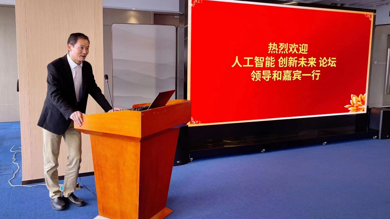 上海市浦东第十四届学术年会首场论坛举行