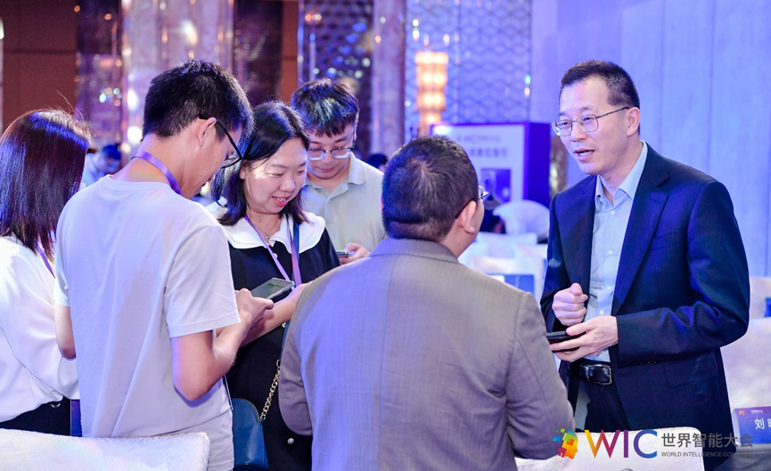 智“津”彩，新“沪”动 | 第八届世界智能大会上海站推介会成功举办