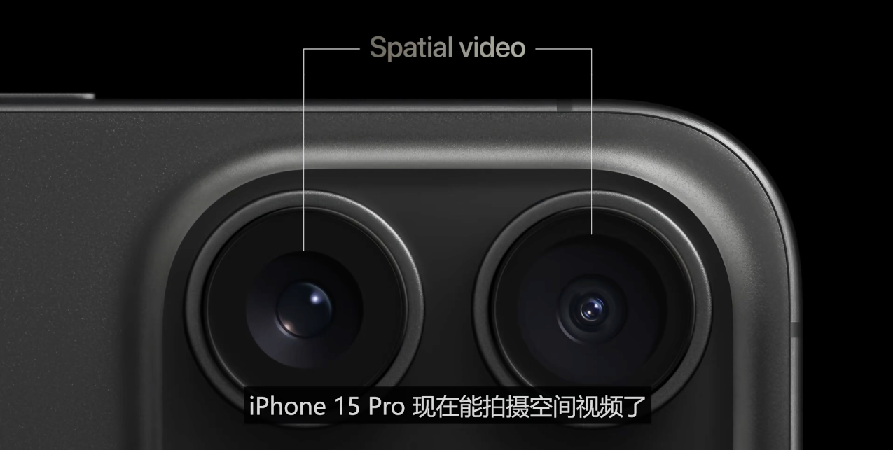 iPhone 15这个新功能，才是苹果“大棋”？