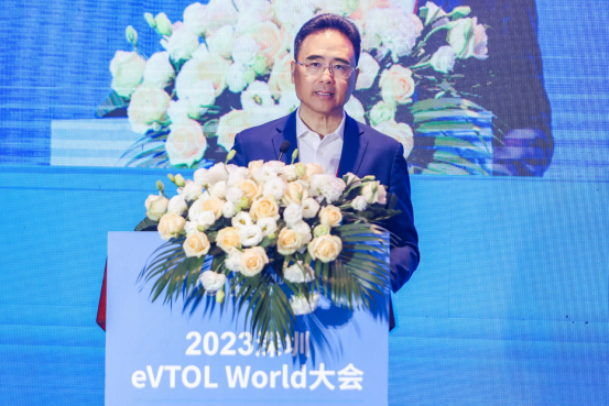 2023深圳eVTOL World大会在深圳龙华圆满召开！