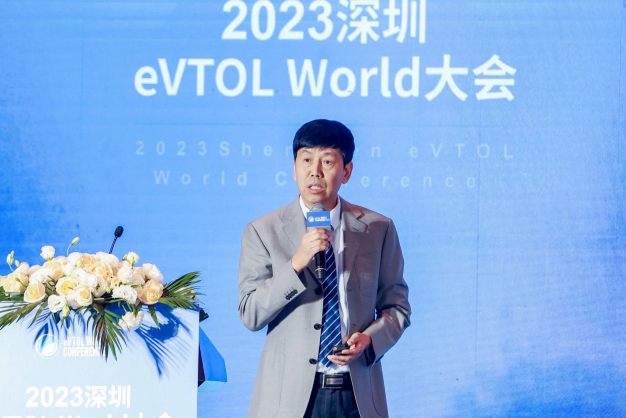 2023深圳eVTOL World大会在深圳龙华圆满召开！