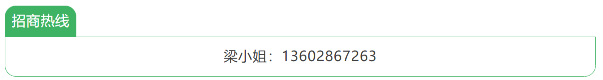 全球明星品牌抢先看  2026九州汽车生态博览会参展商首次曝光
