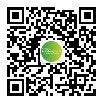 全球明星品牌抢先看  2026九州汽车生态博览会参展商首次曝光